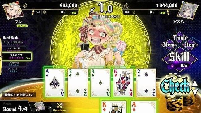 游戏中角色特写镜头，Asuha眼神锐利，手指轻抚牌面，氛围紧张