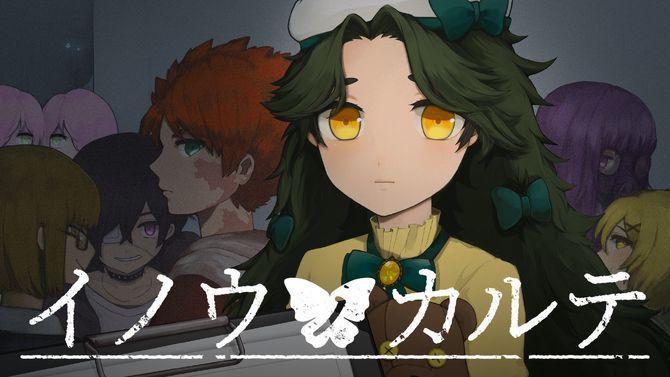 《谁与他》场景截图，黄昏下的森林小径，主角牵着手缓缓前行