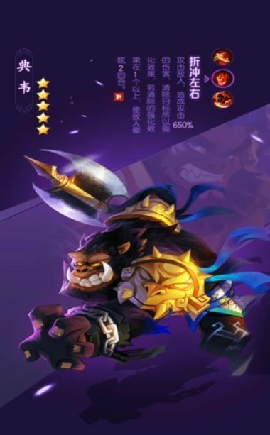 战士身穿重甲挥舞巨剑，技能特效呈现护盾与范围斩击效果