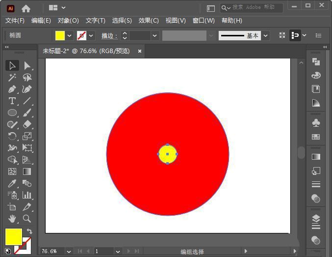 两个同心但大小不同的圆形叠加，颜色对比鲜明
