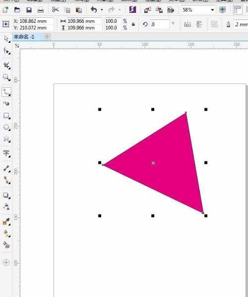 点击闭合曲线后的三角形封闭图形，已填充蓝色