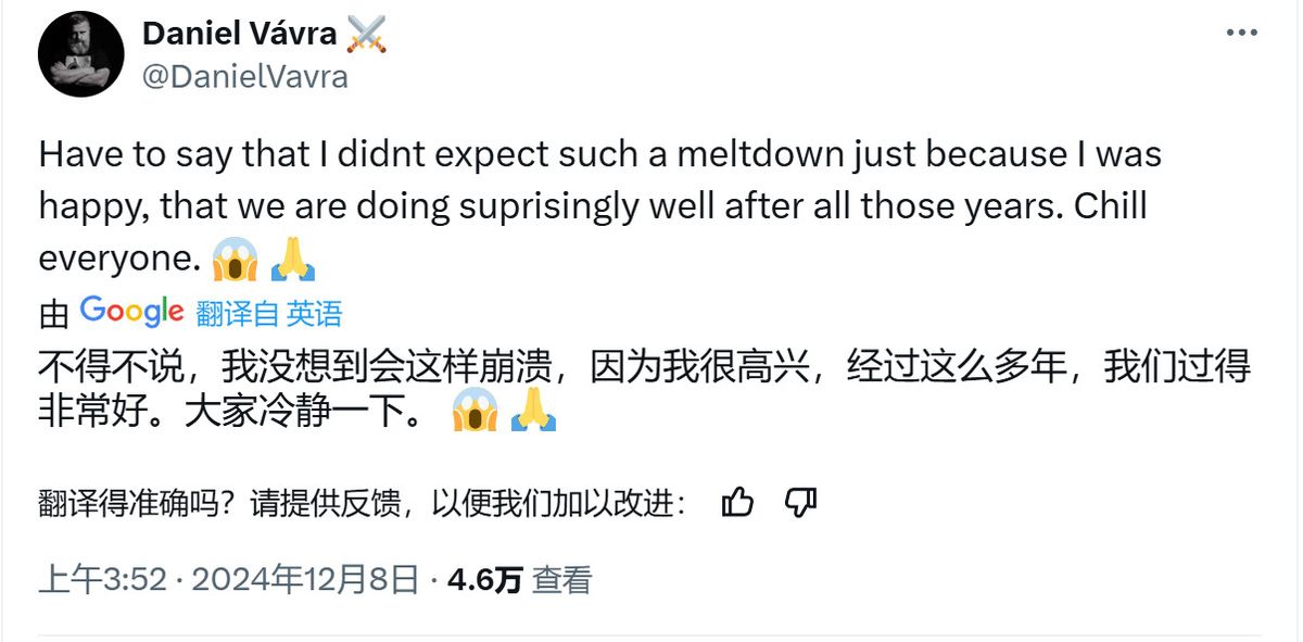 Daniel Vavra社交媒体截图，配文‘玩家的选择不会撒谎’