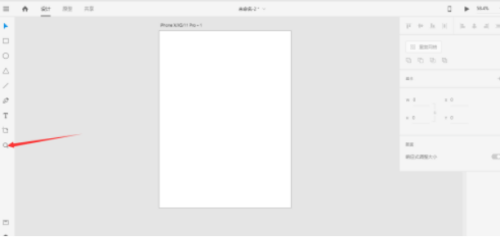 Adobe XD左侧工具栏高亮显示第九个文字工具按钮，周围界面呈半透明效果突出重点