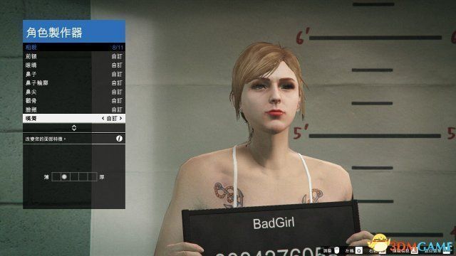 光照下皮肤质感表现，体现班杰明基因的平滑特性