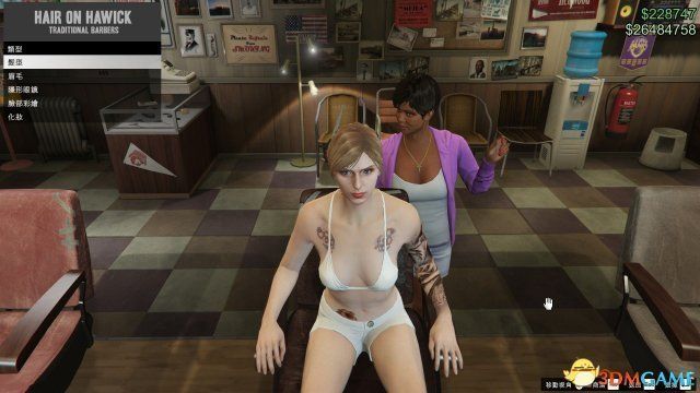 玩家分享的自定义角色全身像