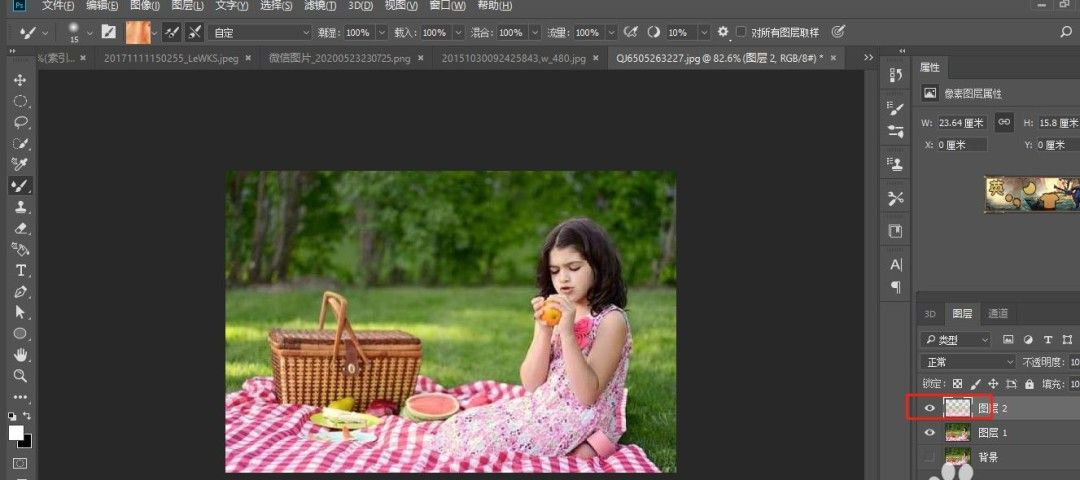 新建图层后的图层面板状态，可见新增了一个仅含高光信息的独立图层