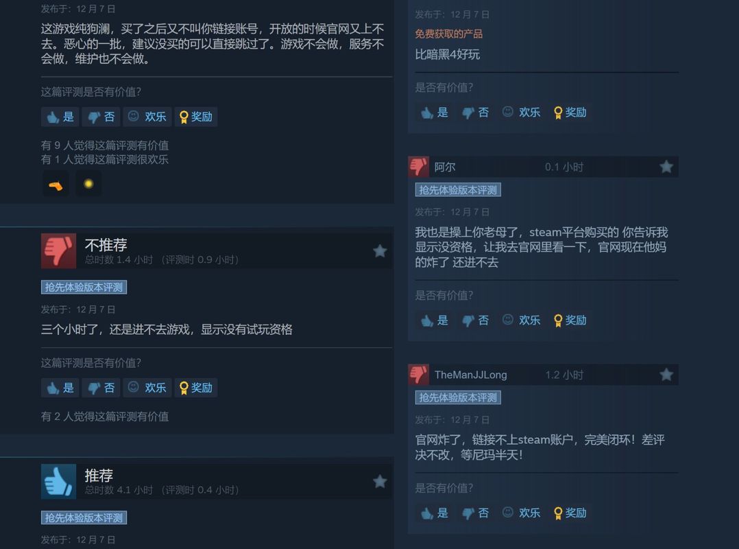 游戏内角色自定义界面展示，海量天赋与技能组合令人眼花缭乱