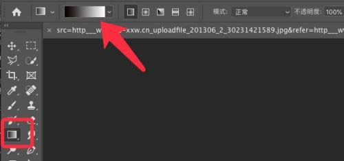 PS渐变工具设置面板，黑白线性渐变已选中