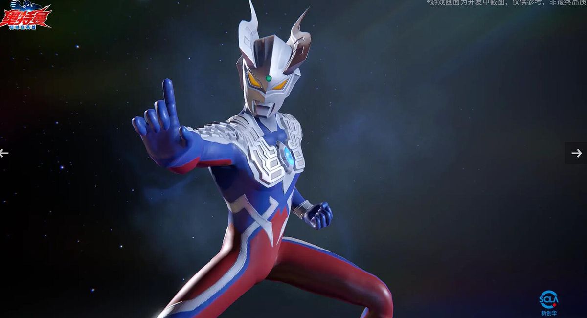 赛罗释放集束射线技能瞬间，画面特效炫酷，周围怪物被扇形能量波击飞