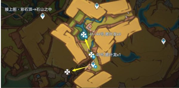 彩石顶地下区域龙兽分布，位于岩层裂隙之间，环境险峻