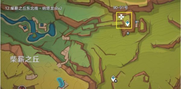 柴薪之丘东北侧点位，靠近岩石堆，隐蔽性强