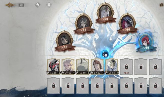 战斗场景中，同步后的眷属释放强力技能，画面充满华丽特效