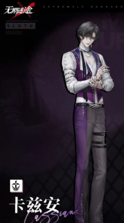 卡兹安战斗中释放液体法术攻击，蓝色液体如丝带般缠绕敌人，造成法术伤害特效