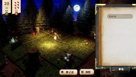 神秘书籍特写，封面上刻有‘胡言山’三个古体汉字，周围环绕符咒