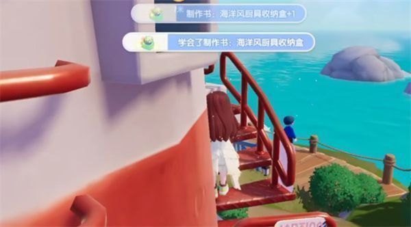 玩家角色站在灯塔旁楼梯上，伸手点击即将经过的发光图纸泡泡