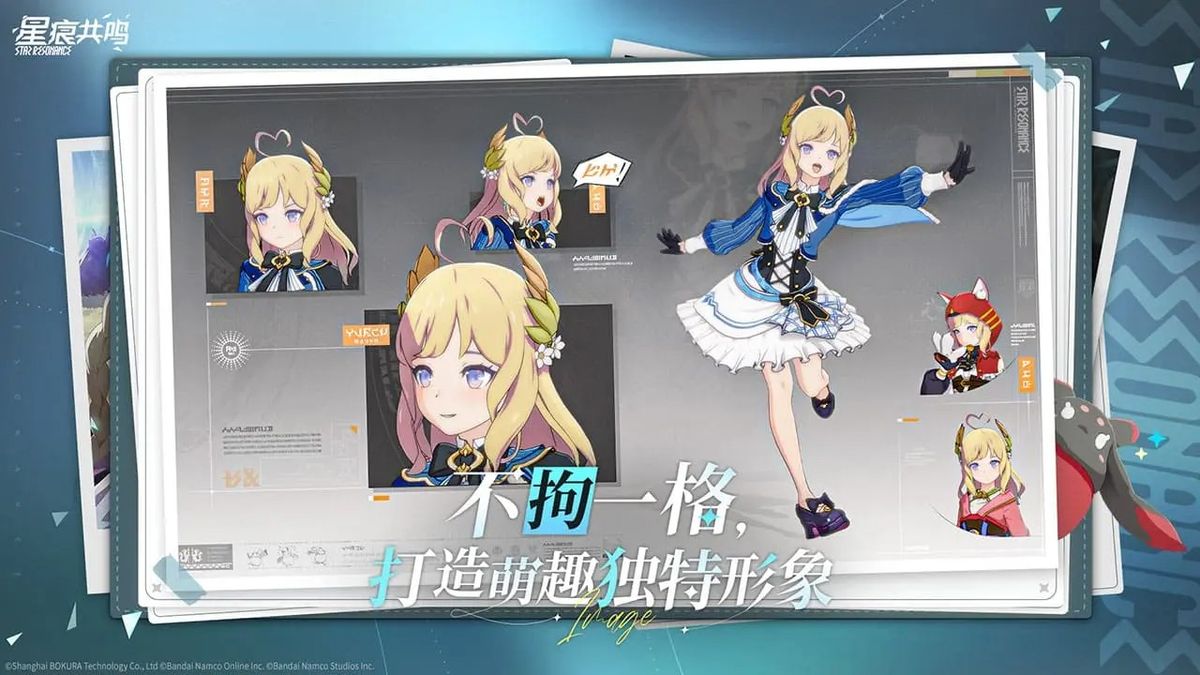 角色战斗画面截图，主角手持光刃与巨大龙形BOSS激烈交战，技能特效绚丽