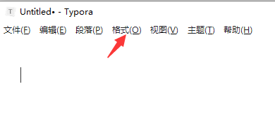 Typora下拉菜单展开状态，鼠标悬停在‘图像’选项上，下方显示‘插入本地图片’和‘插入网络图片’子选项