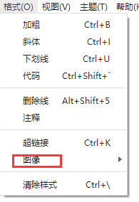 文件选择窗口弹出，显示多个图片文件，文件名包含‘screenshot’和‘diagram’字样