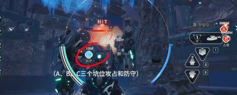 《解限机》游戏地图界面展示，军械库与天坑地图并列对比，标注关键蹲坑点位和行进路线