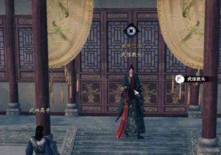 玩家在洛城茶楼小巷与郑松对峙的剧情画面，气氛紧张，周围有围观群众