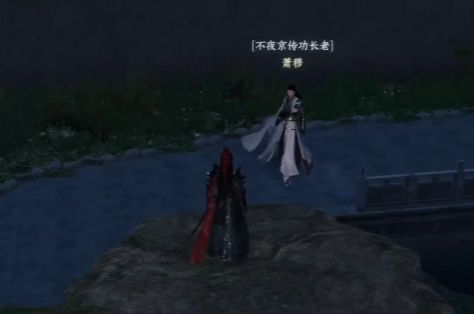 玩家在龙隐山庄与管家文成对话界面，屏幕上弹出‘是否创建门派’的确认提示