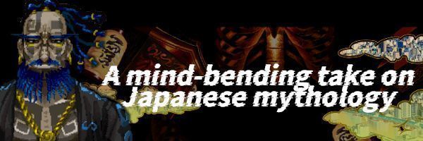 游戏场景中的霓虹灯街道与巨大全息投影，背景中可见日本神话元素的图腾与符号