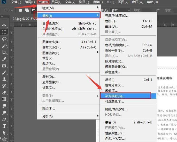 渐变映射设置界面中，仿色与反向复选框处于未勾选状态，操作即将完成