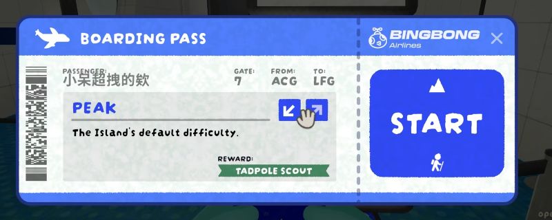 玩家角色在陡峭山壁上攀爬，背包清晰可见，手中正准备摔开椰子以获取体力补给