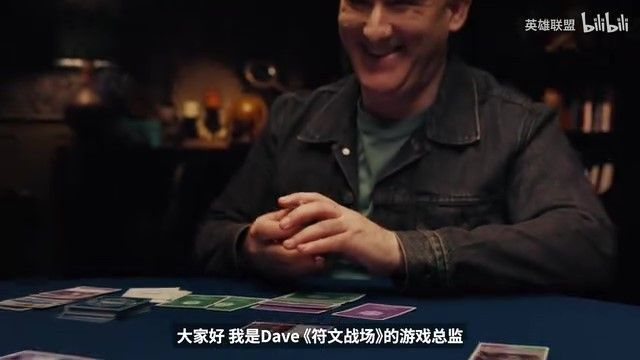 卡牌战斗动画截图，显示技能触发特效与资源区域布局