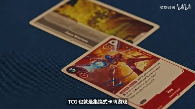 卡牌背面设计图，呈现符文战场专属LOGO与纹理