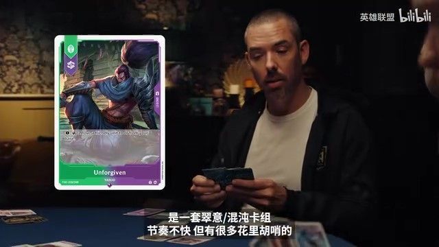 稀有卡牌特写，金边环绕，角色光影绚丽，凸显收藏价值