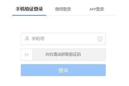 ToDesk客户端界面，突出显示设备代码与临时密码的生成位置