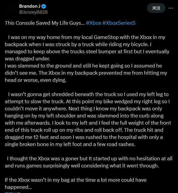 事故现场地面留有明显拖行痕迹与散落物品