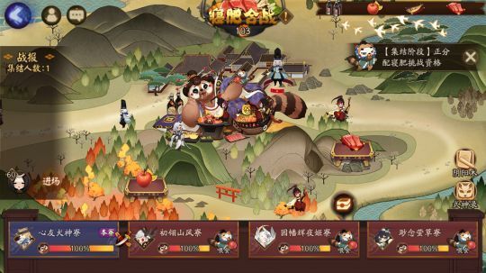 邮件奖励界面截图，显示达摩碎片、勋章与应援值奖励已到账