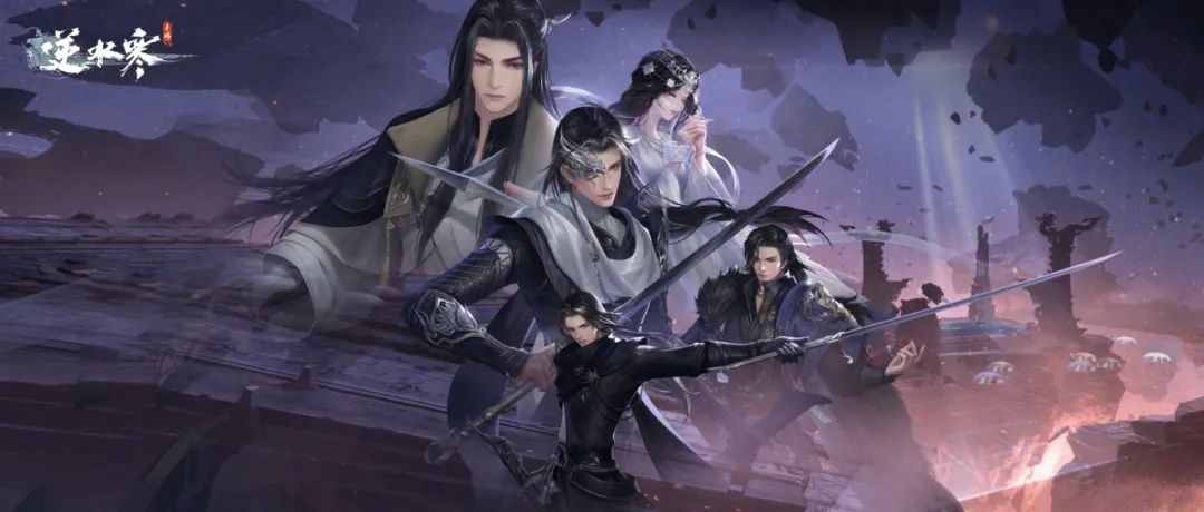 天机迷城副本入口场景，巨大机关建筑矗立，光影效果震撼，氛围神秘而紧张