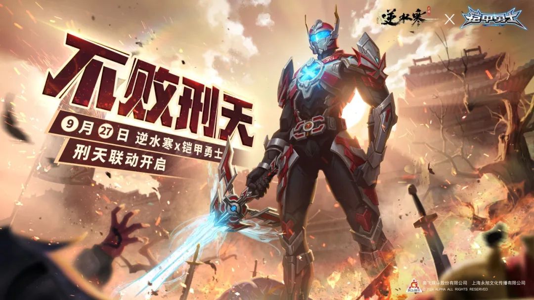 免费时装【晚翠酌金】与【灰爵礼颂】角色试穿效果图，细节精致，风格迥异