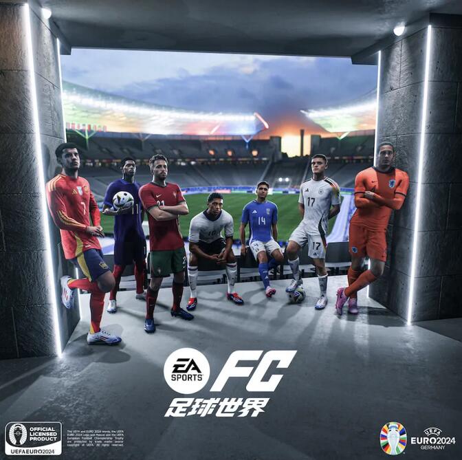 斯内德与小朋友在真实球场上互动踢球，身旁有《FC足球世界》展台