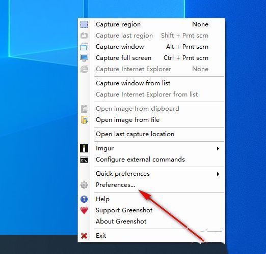 Windows任务栏右下角显示Greenshot图标，右键菜单中“Preferences”选项被选中