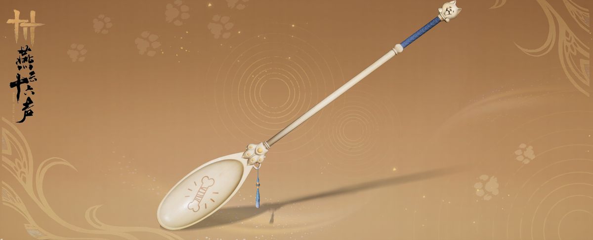 陌刀手柄特写展示，雕刻着一只可爱的北方犬幼崽，工艺精细，充满温度