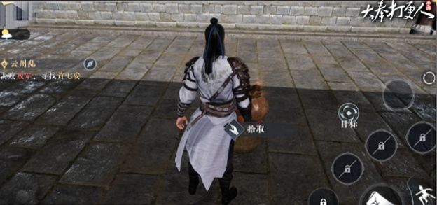 背包界面显示当前负重状态，红色警示条提示已接近最大负荷，右侧列出几件高重量装备