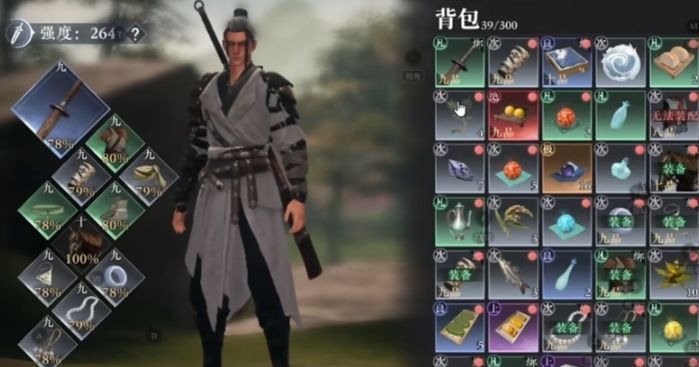 玩家正在背包中选择多件旧装备进行拆解操作，界面弹出材料返还提示