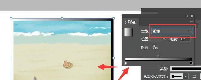 InDesign渐变面板详细界面，展示线性渐变设置过程，包含多个颜色滑块和角度调节