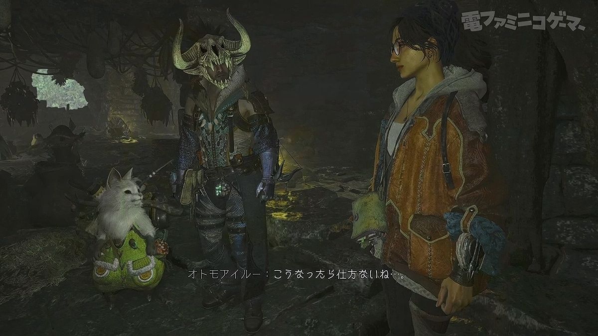 桃毛兽王在山坡上怒吼，毛发炸起，猎人使用飞扑躲避其冲锋