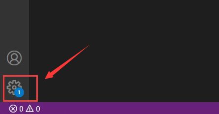 VSCode左下角齿轮图标被鼠标悬停，弹出设置菜单选项，界面清晰标注操作起点