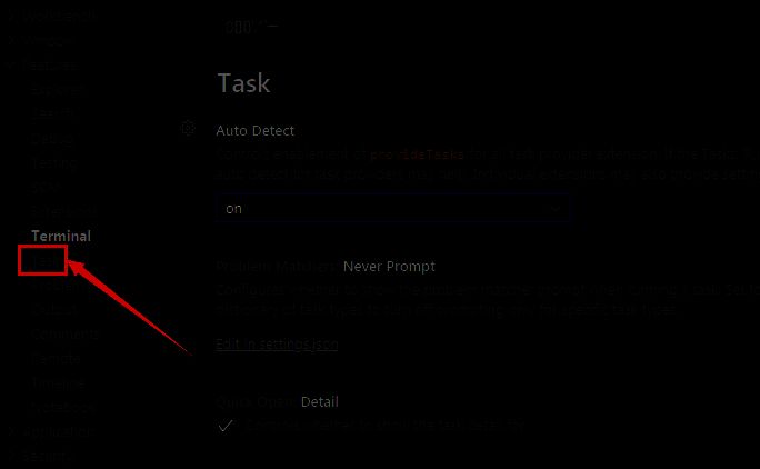 VSCode设置页面中Tasks栏目被高亮显示，右侧列出任务相关配置选项