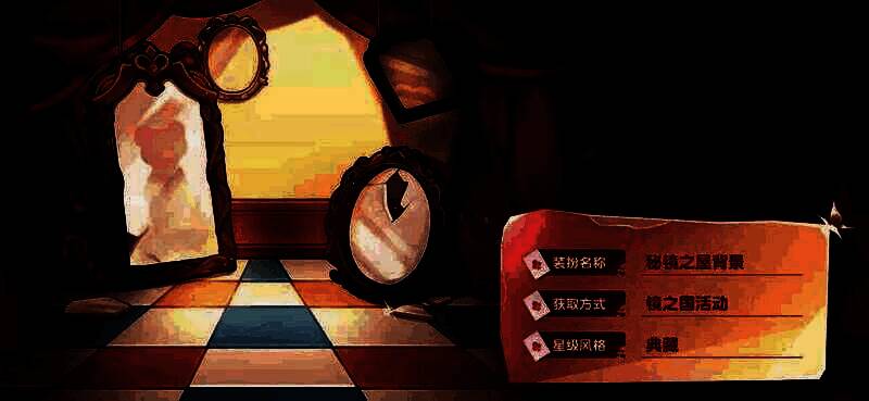 桃心宝石之钥造型精美，钥匙柄部镶嵌一颗红宝石，整体呈心形轮廓