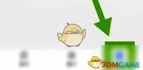 小鹅通‘我的’页面截图，红色箭头指向‘超级会员’按钮位置