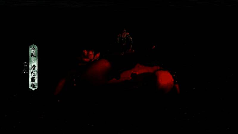 角色转身发现玩家离开，露出委屈表情，文字气泡写着‘少侠呢？怎么走了也不说一声！’