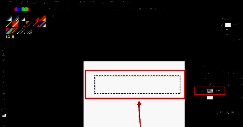 Photoshop中使用渐变工具为矩形选区填充彩虹渐变颜色的操作界面