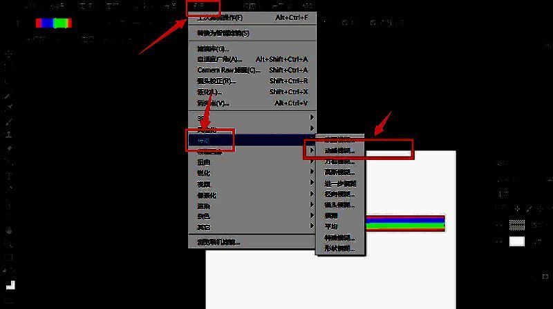 Photoshop中应用动感模糊滤镜的参数设置界面及预览效果